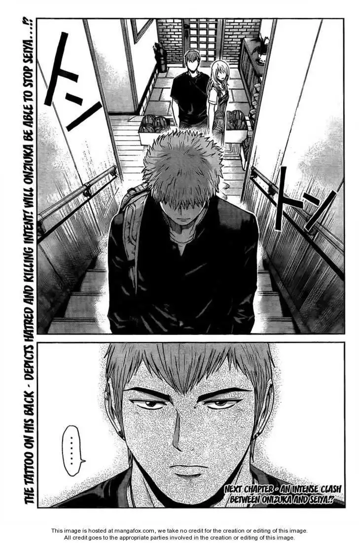 GTO - Shonan 14 Days Chapter 21 21